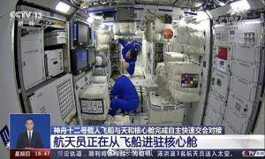 神舟12号宇航员进入空间站核心舱