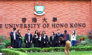 许多人谴责香港大学学生组织竟歌颂并鼓吹悼念袭警凶徒