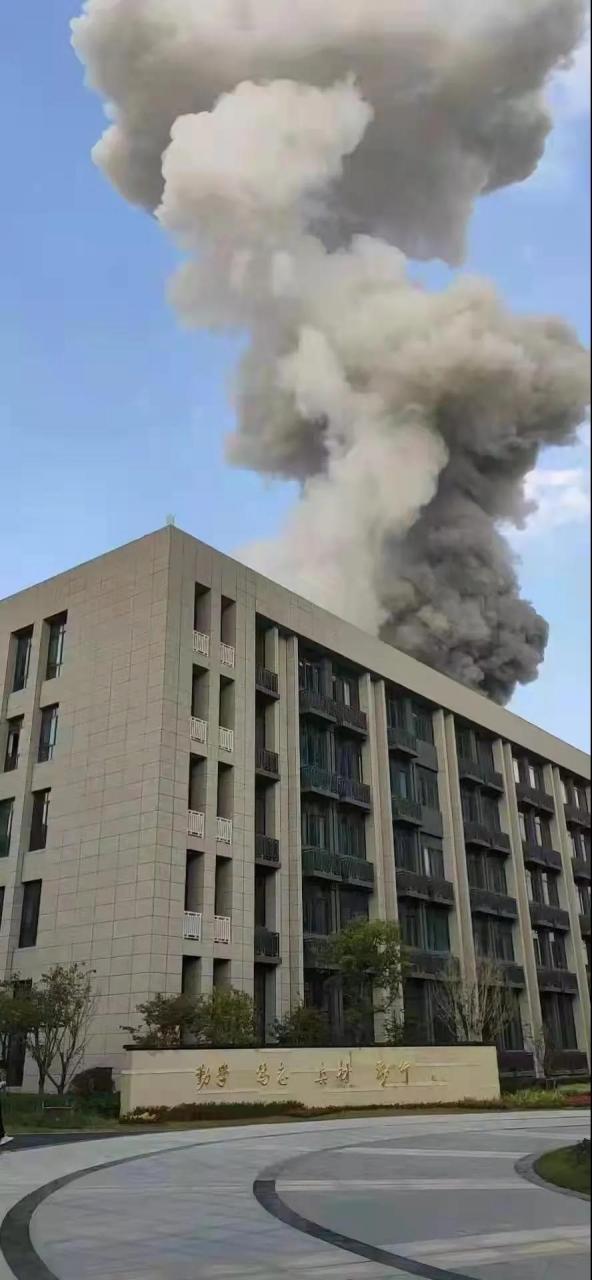 南京一高校实验室爆燃致2死9伤，敲响了实验室安全警钟