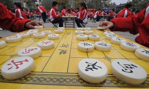 象棋和围棋起源于中国,这是韩国人应该知道的事实