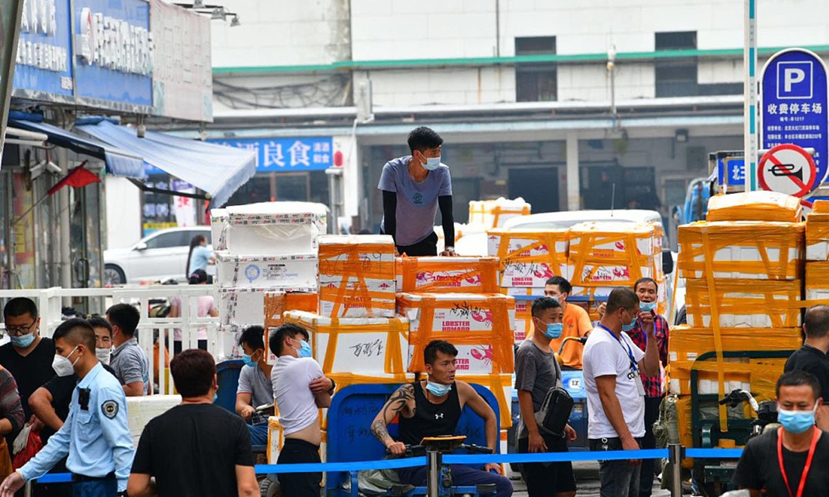 北京海鲜市场受疫情影响暂时关闭
