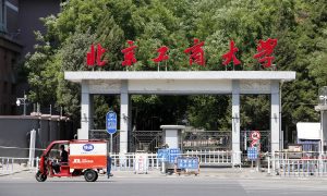 大学是北京防疫工作的重点