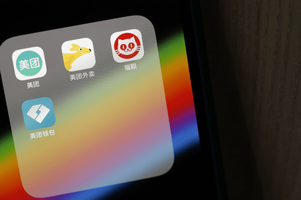 美团上线月付功能，从此外卖进入"赊账"模式