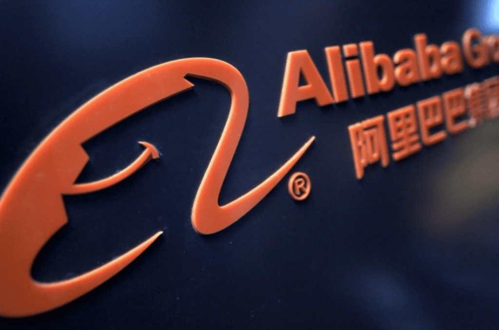 在年度投资者日活动结束后，阿里巴巴股价上涨