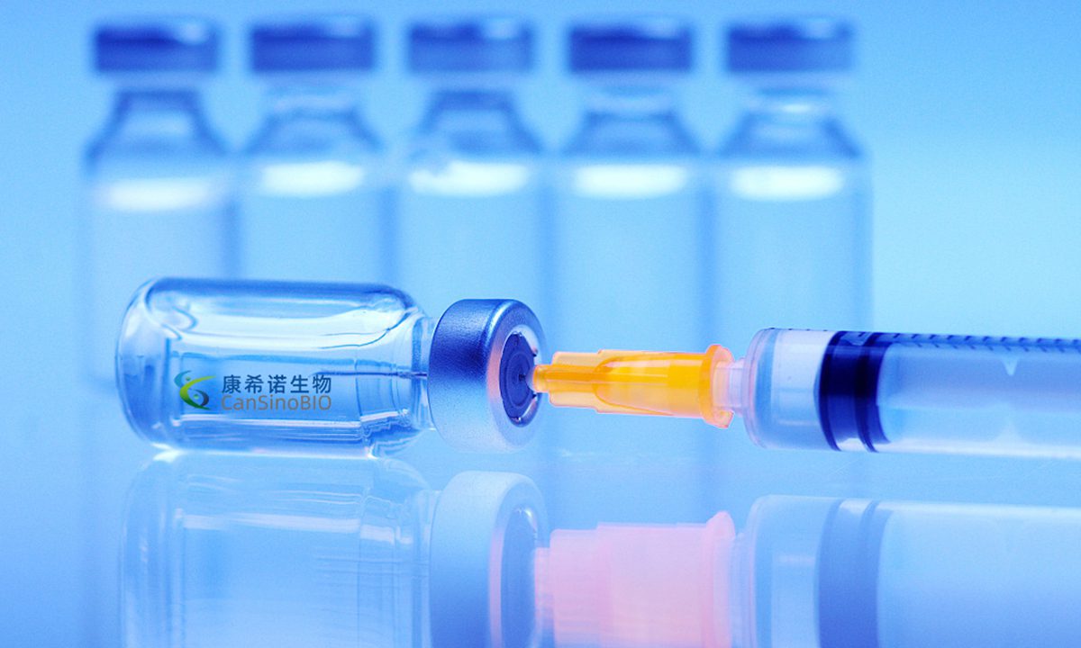 每日英语新闻：中国确保了完整的COVID-19疫苗供应链