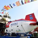 每日英语新闻：中国载人潜水器将在马里亚纳海沟进行1万米下潜