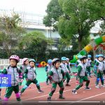 上海幼儿园推出肥胖儿童饮食计划
