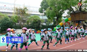 上海幼儿园推出肥胖儿童饮食计划