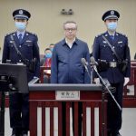 华融前董事长因贿赂重婚被判死刑