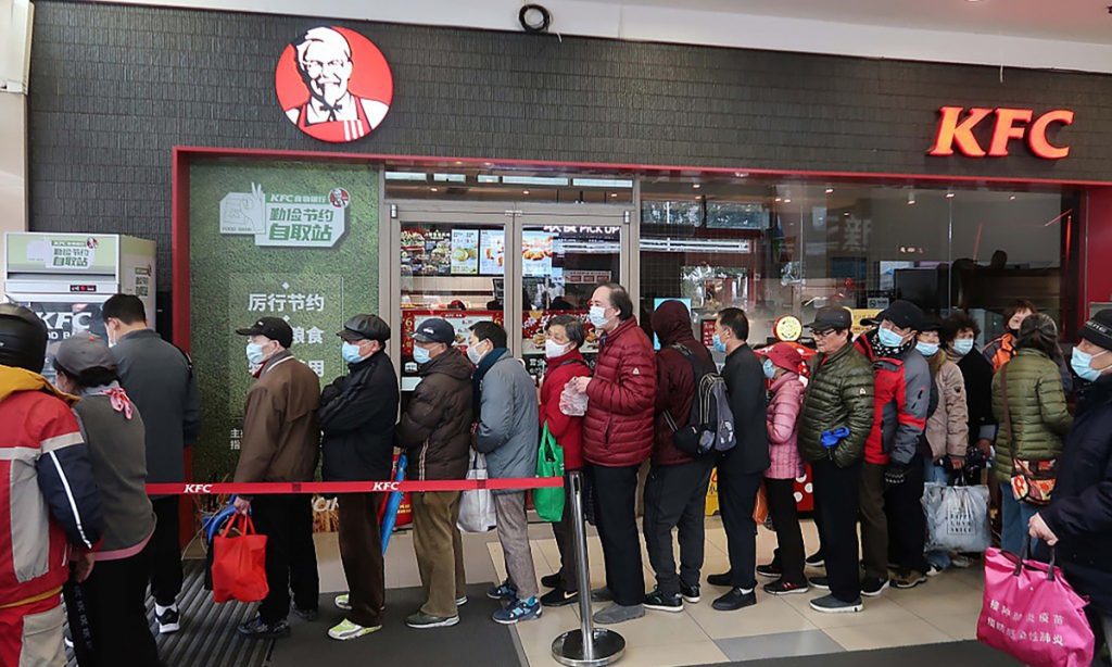 在上海发生骚乱后，肯德基加强了对食品银行的管理