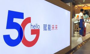 工信部:中国计划在5年内完成5G网络建设