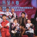 随着新冠肺炎疫情限制放宽，钢琴家朗朗开启了15个城市的中国巡演