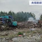 黑龙江东宁楼体爆炸事件共造成8人死亡 4人受伤