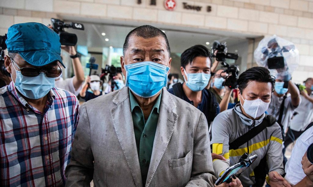 苹果日报面临彻底关停