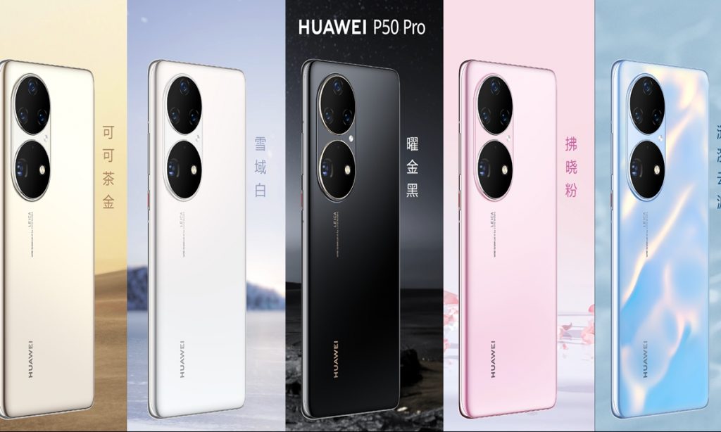 华为P50系列发布，为什么全系4G而非5G？