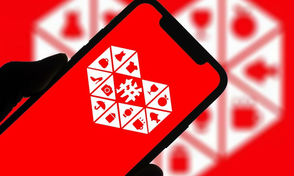 拼多多股价周二大涨，首次实现季度盈利