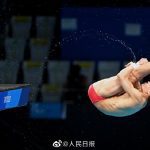 这是中国代表团在本届奥运会上获得的第38枚金牌