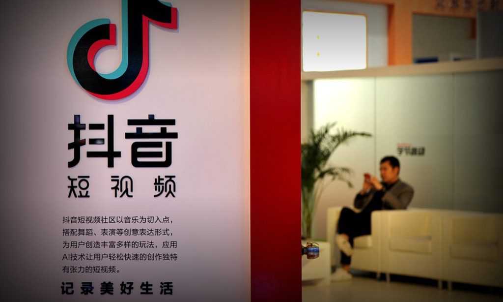 国务院：实施国家统一的未成年人网络游戏电子身份认证