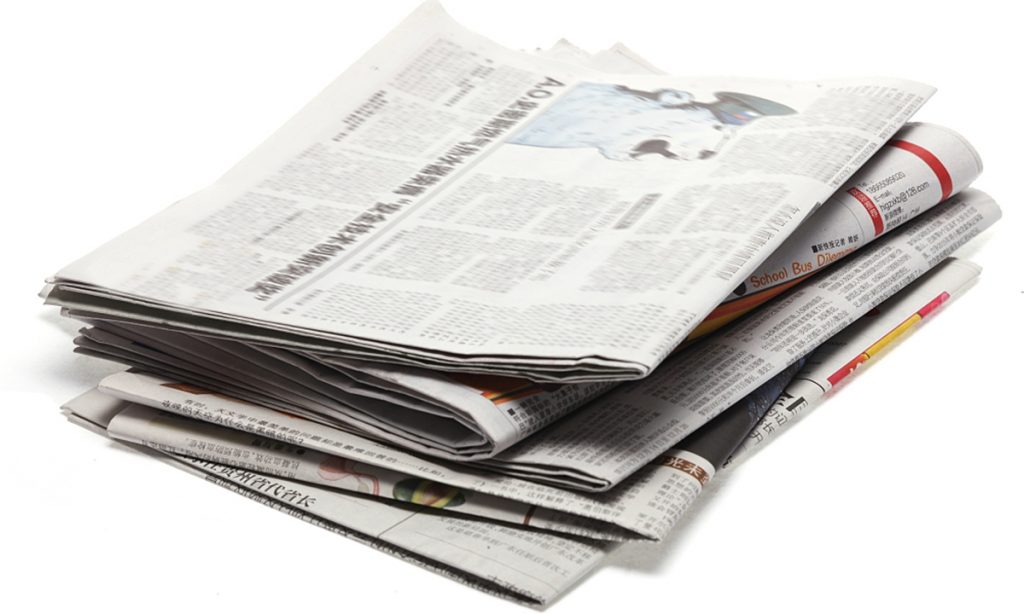 国家发改委征求意见：非公有资本不得从事新闻采编播发业务