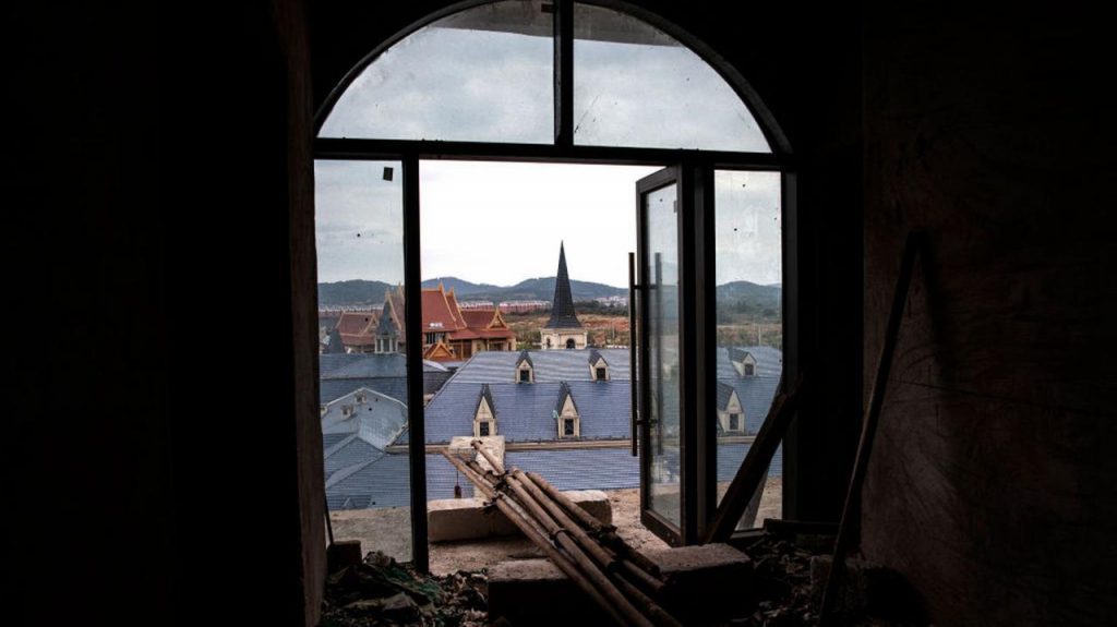 恒大危机切断中国开发商进入全球债市渠道