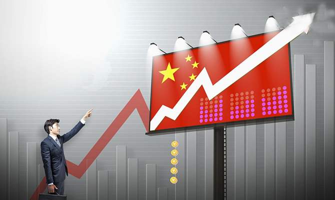 一季度中国经济同比增长4.8%