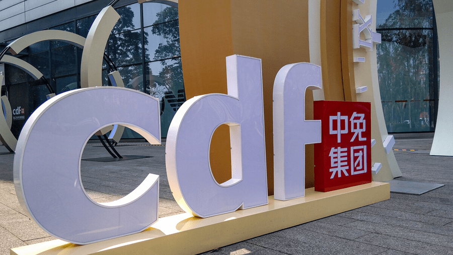 中国中免香港上市融资21亿美元 – Best英语新闻网