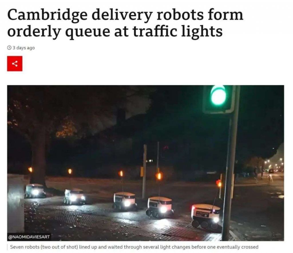 英国剑桥市启用机器人送快递