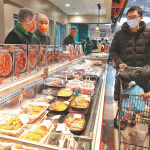 多地发放新春消费券促进消费