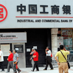 中国工商银行