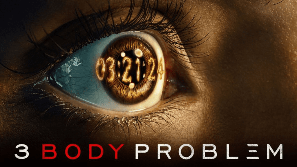 three body problem 三体