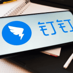 钉钉