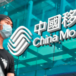 中国移动香港分公司