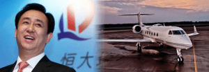 许家印的私人飞机
