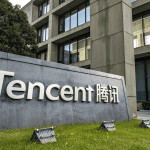 腾讯