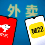 京东与美团因骑手限制问题爆发冲突