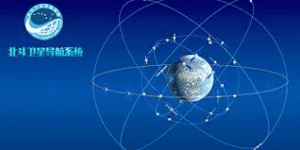 北斗定位导航系统
