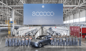 蔚来达成第 80 万辆汽车生产里程碑