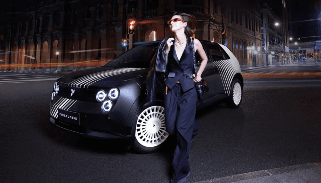 蔚来子品牌Firefly发布夜行者特别版