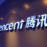 腾讯