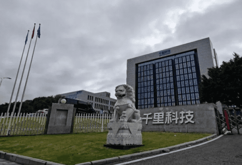 千里科技