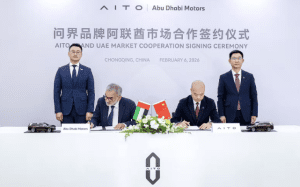 问界品牌阿联酋市场合作签约仪式