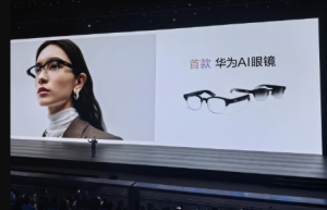 华为ai眼镜