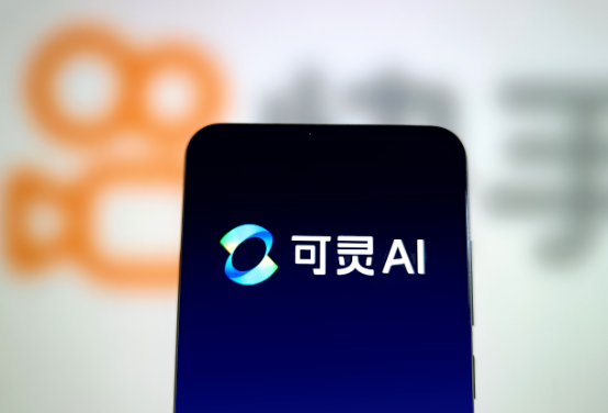 快手可灵AI