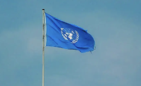 联合国