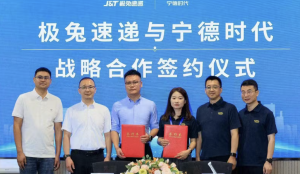 宁德时代为极兔速递5000辆重卡提供换电服务