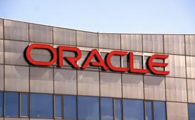甲骨文Oracle