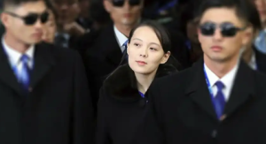 金与正