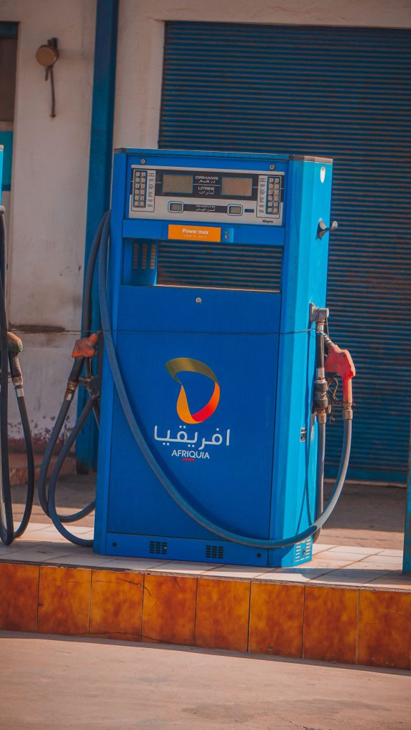 Fuel pump at a gas station